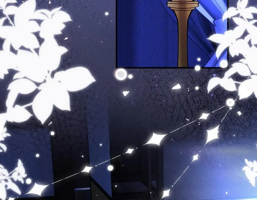 第37话 动手动脚 第20页