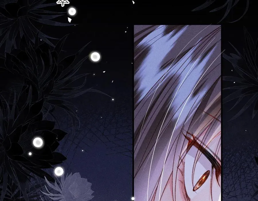 第37话 动手动脚 第30页