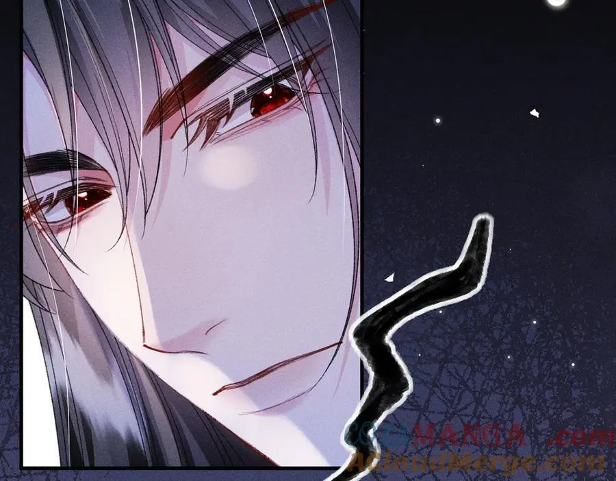 第37话 动手动脚 第37页