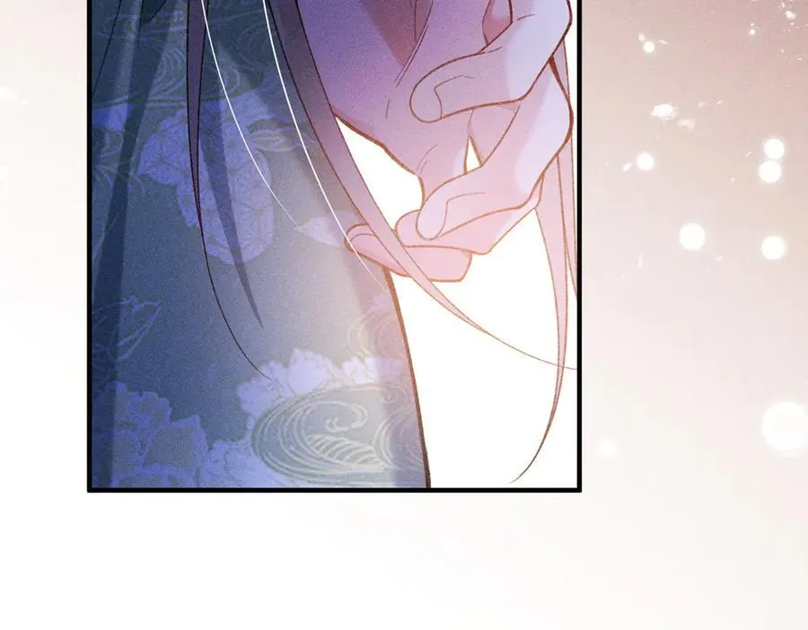 第37话 动手动脚 第60页