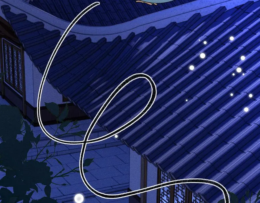 第37话 动手动脚 第75页