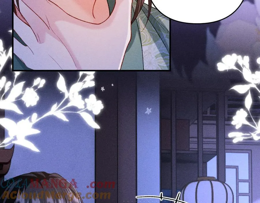 第38话 第31页