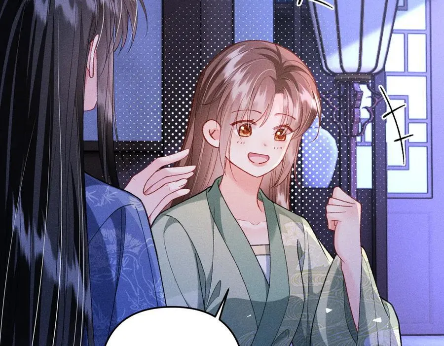 第38话 第32页