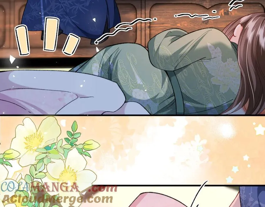 第38话 第52页
