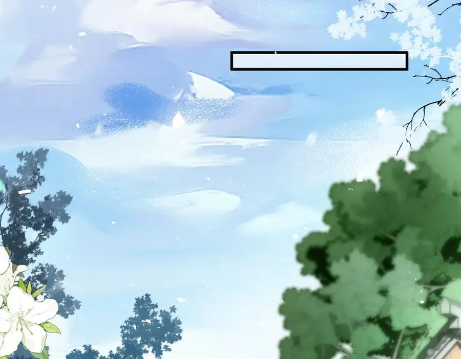 第38话 第57页