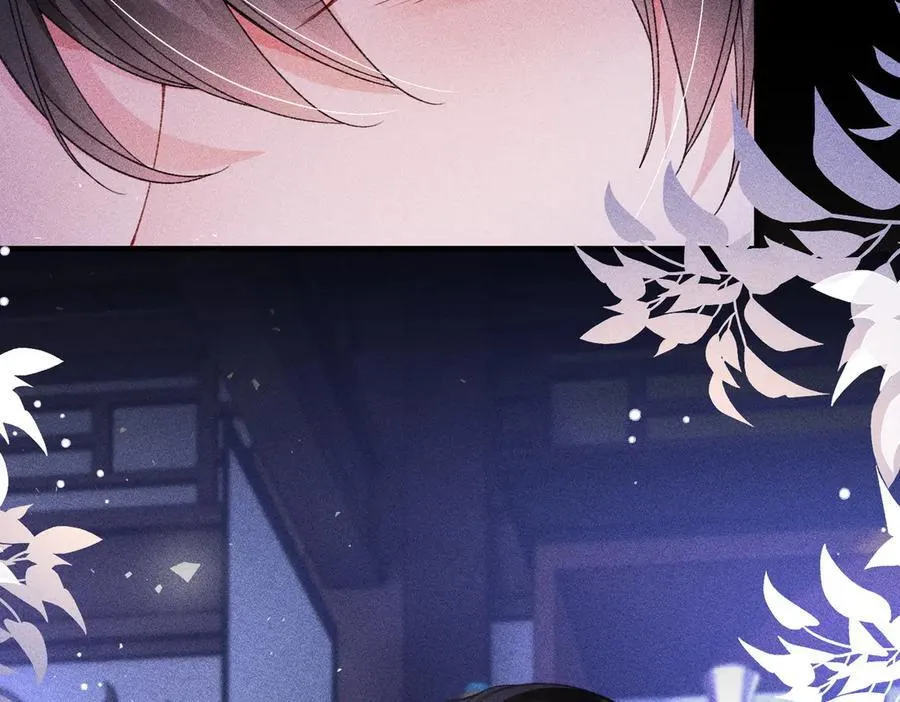 第38话 难以解释的误会 第14页