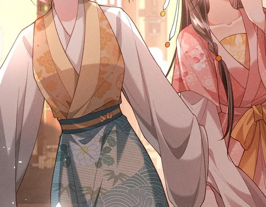 第39话 烧血之术 第18页