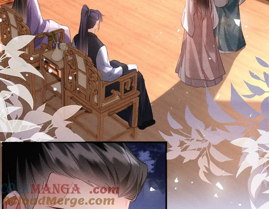 第39话 烧血之术 第28页