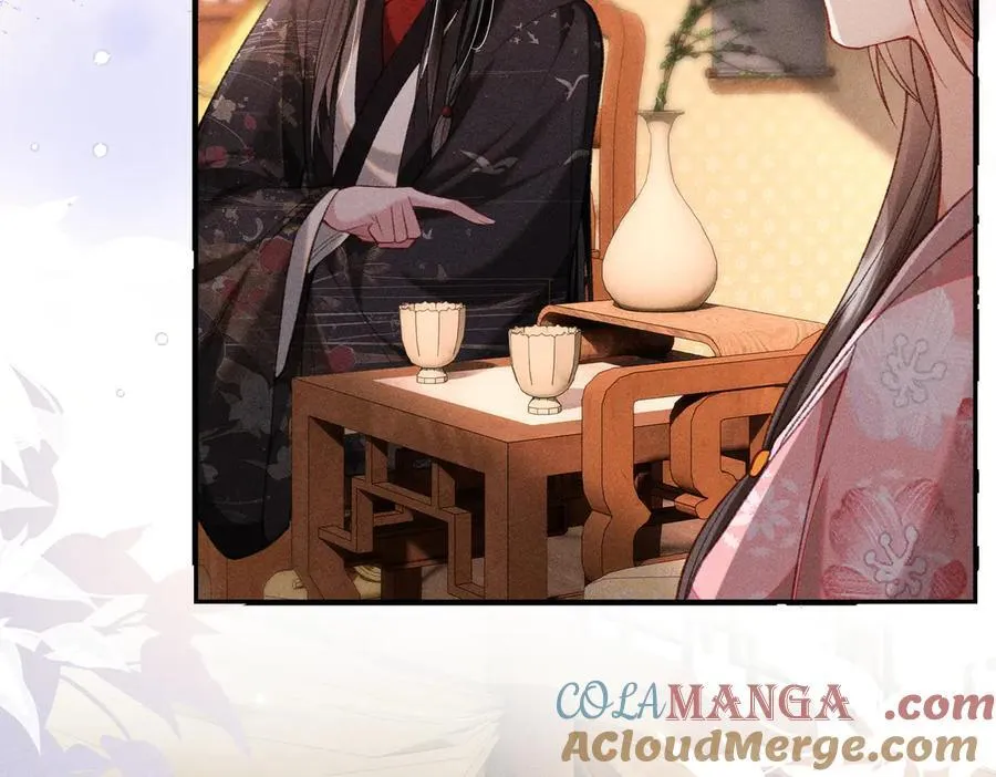 第39话 烧血之术 第31页