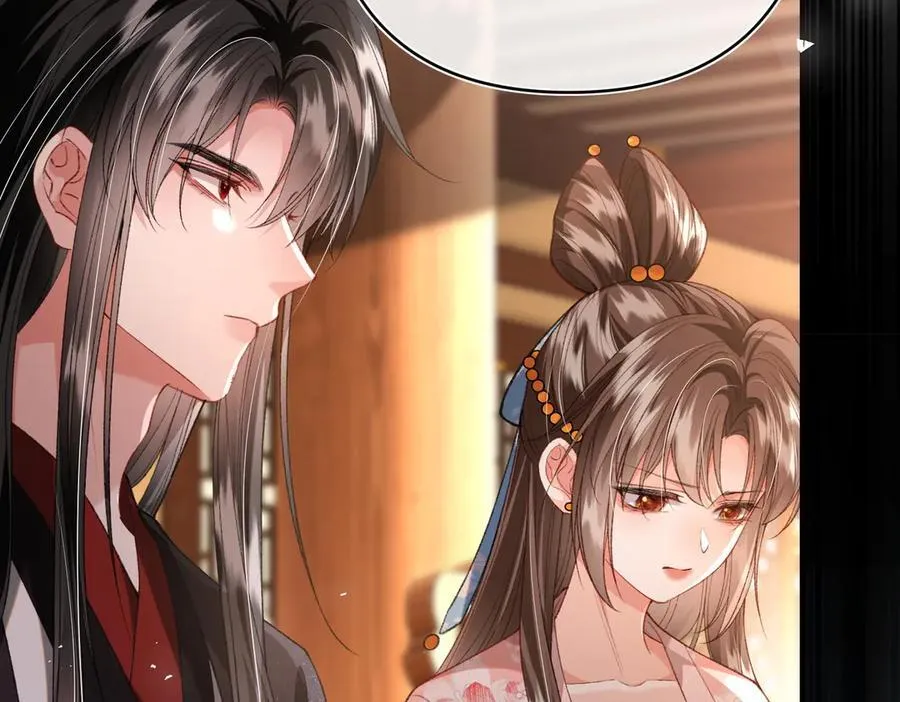 第39话 烧血之术 第47页