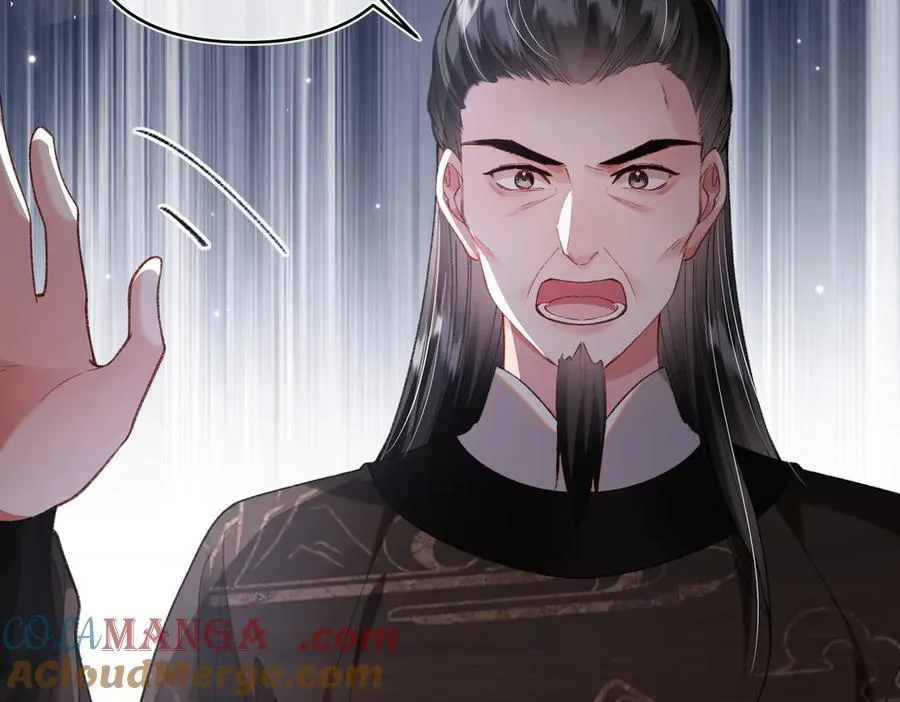 第39话 烧血之术 第49页