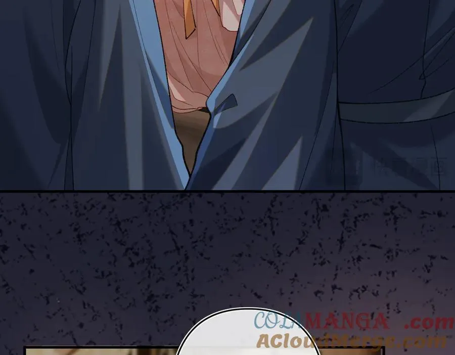 第39话 烧血之术 第52页