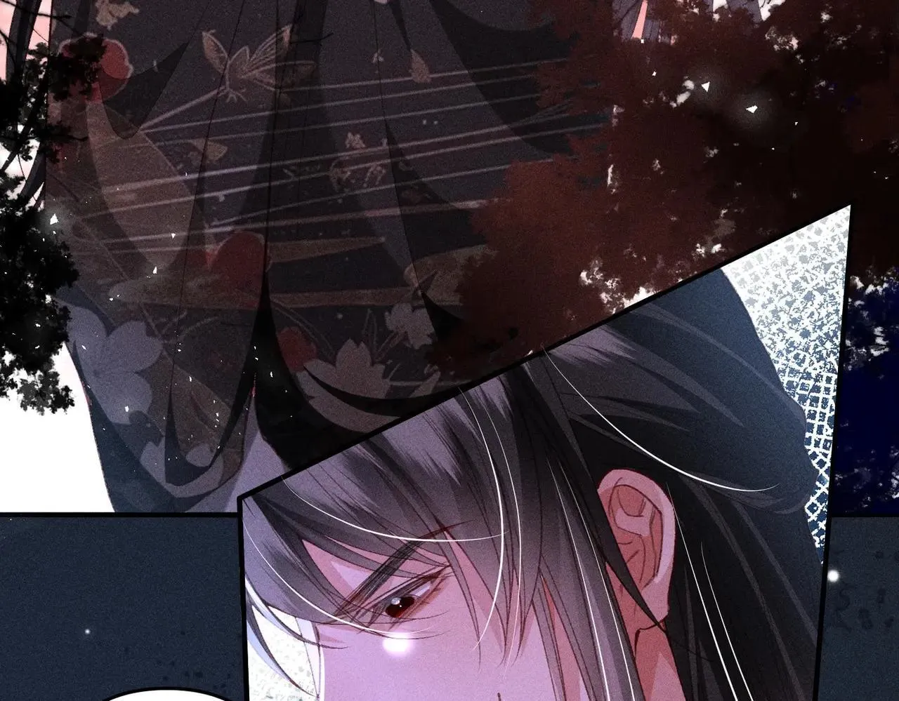 第41话 趁虚而入 第7页