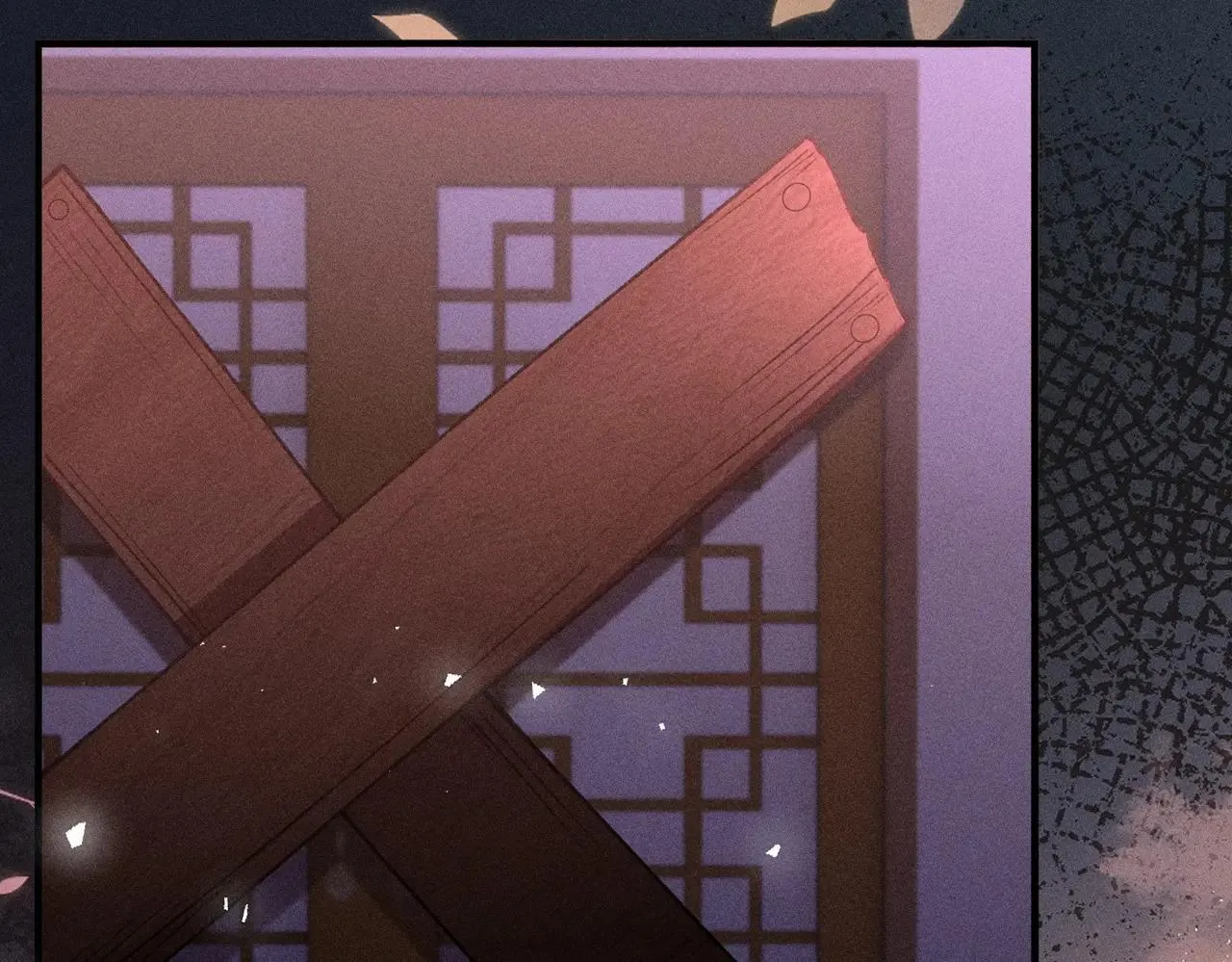 第41话 趁虚而入 第21页