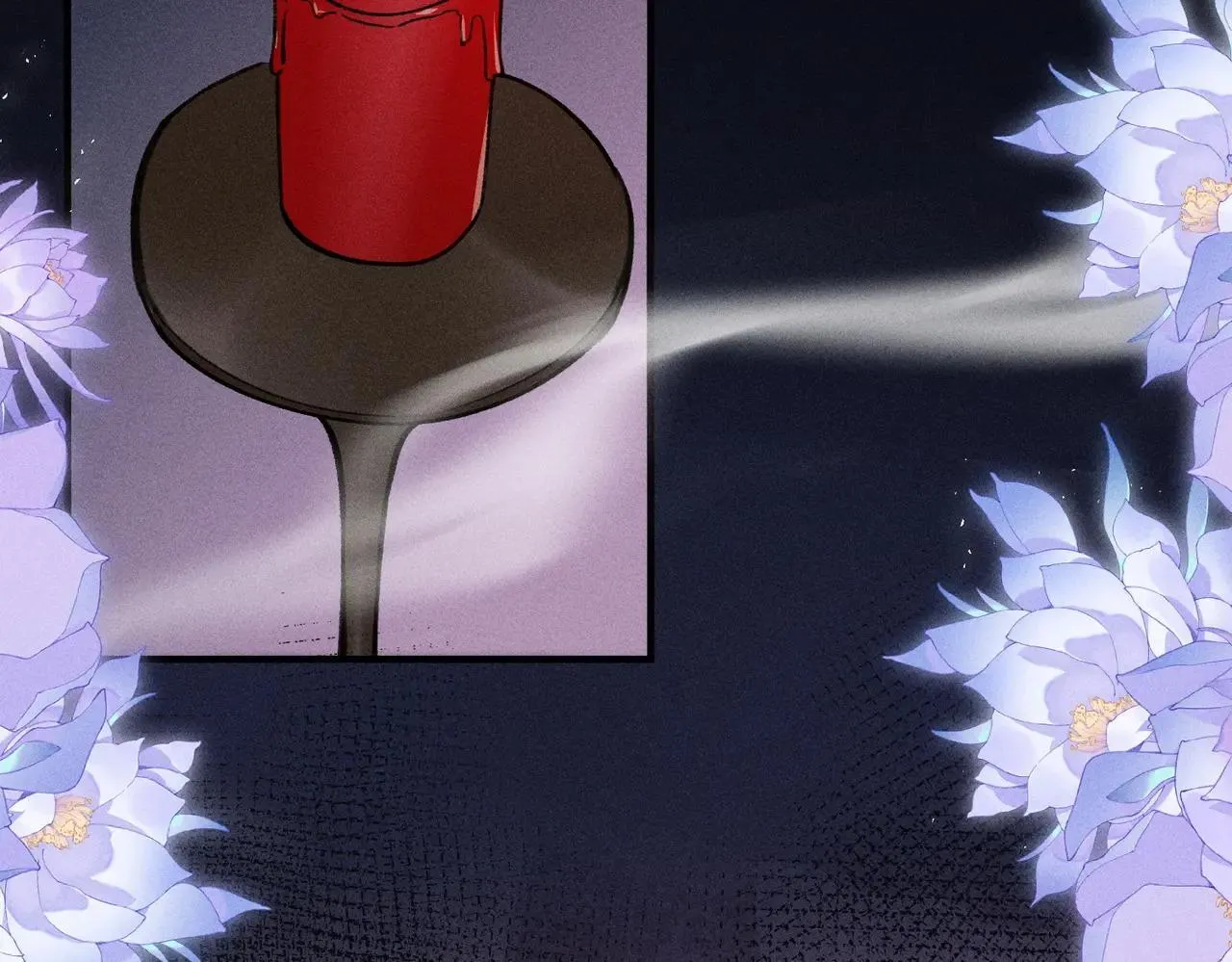 第41话 趁虚而入 第56页