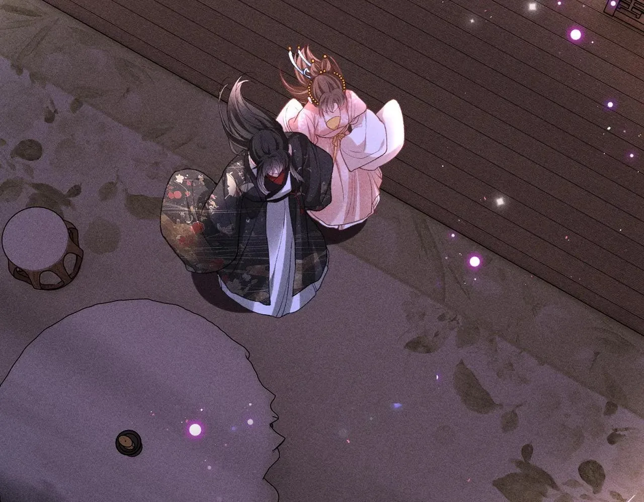 第42话 天道宫秘术 第14页