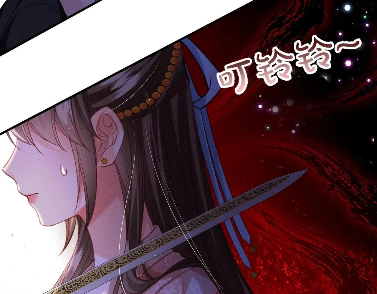 第42话 天道宫秘术 第49页
