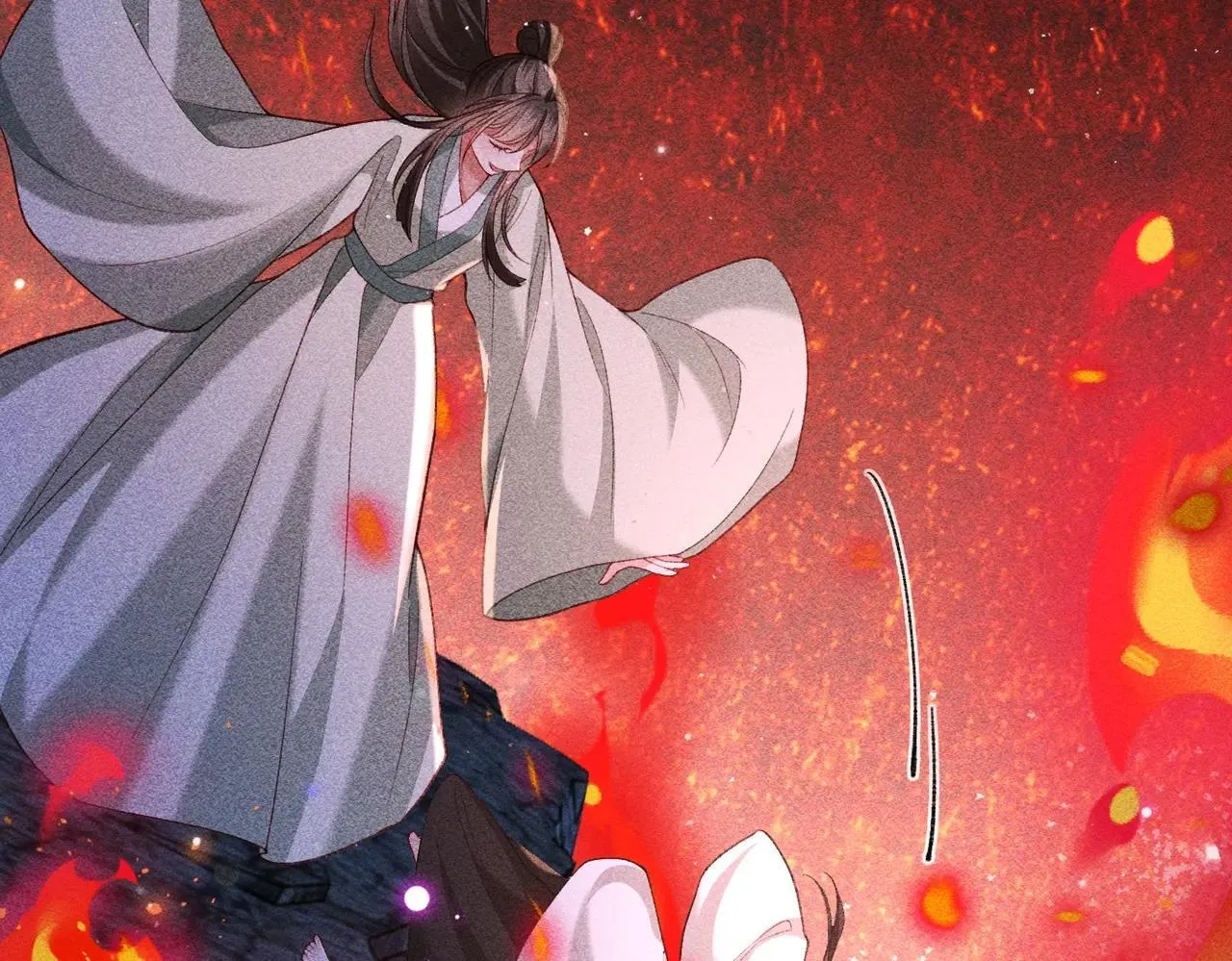 第43话 交给我 第64页