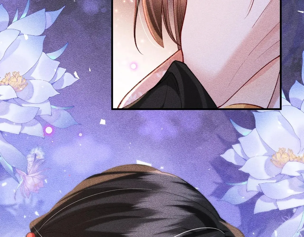 第43话 交给我 第76页