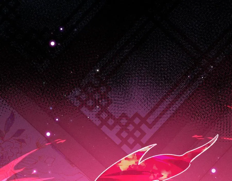 第44话 灵火失控 第5页