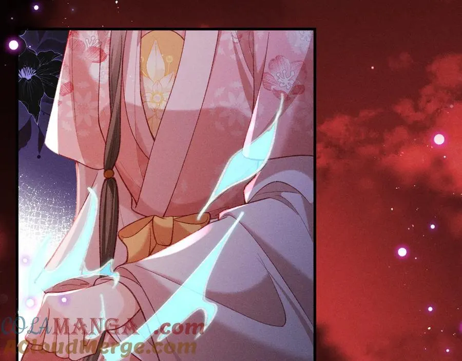 第44话 灵火失控 第13页