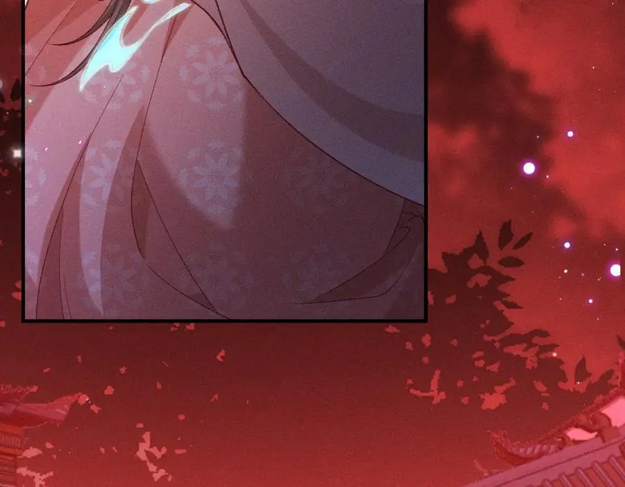 第44话 灵火失控 第14页