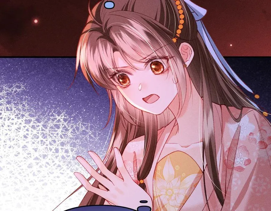 第44话 灵火失控 第29页