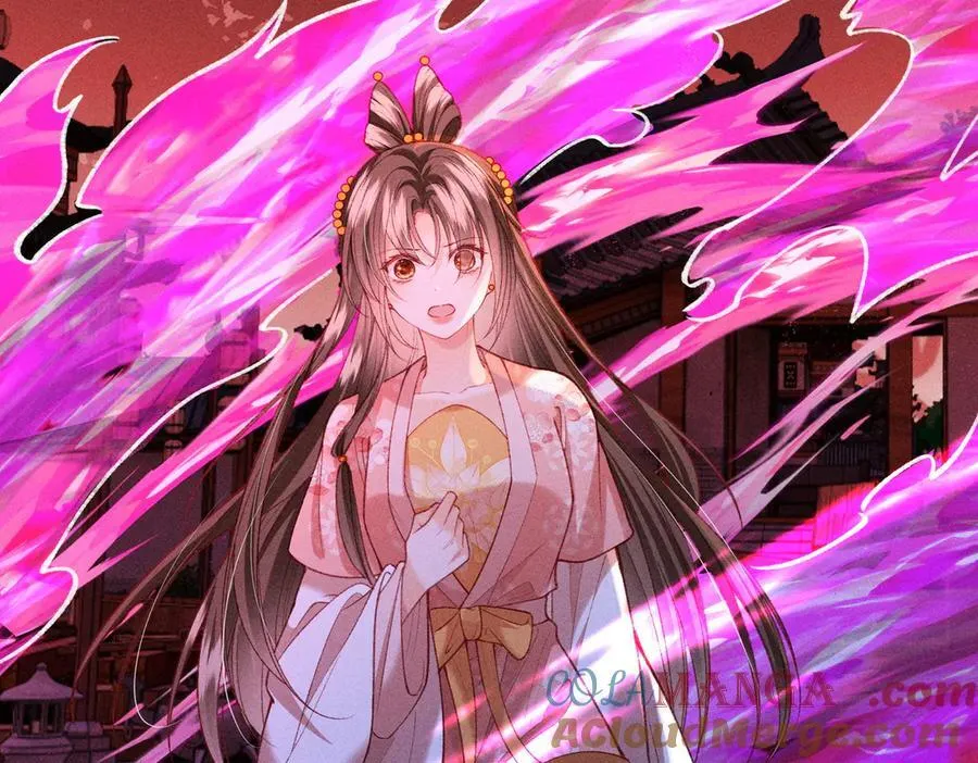 第44话 灵火失控 第31页