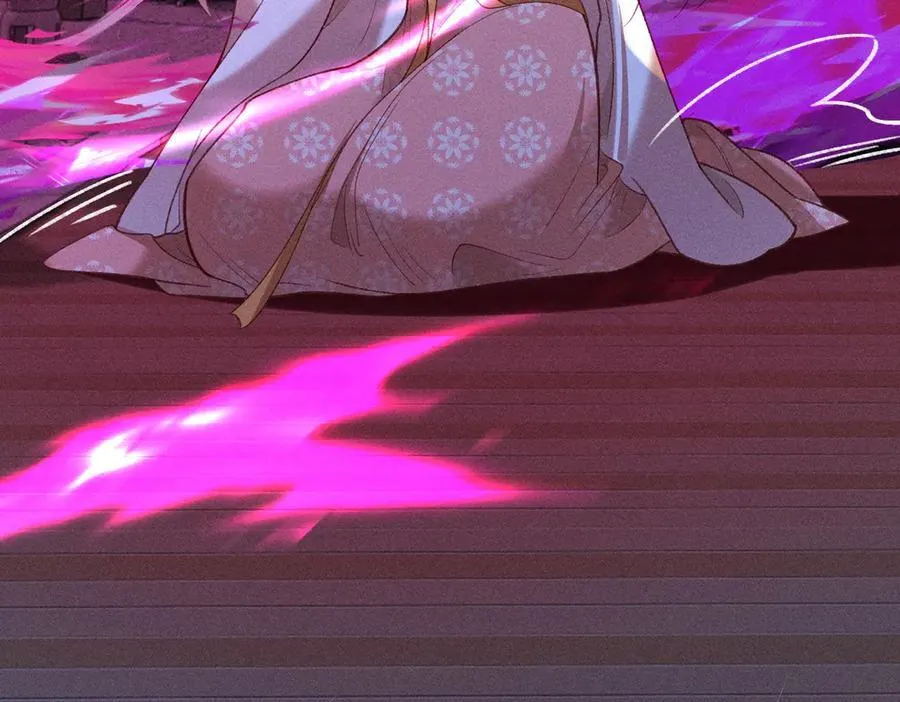 第44话 灵火失控 第32页