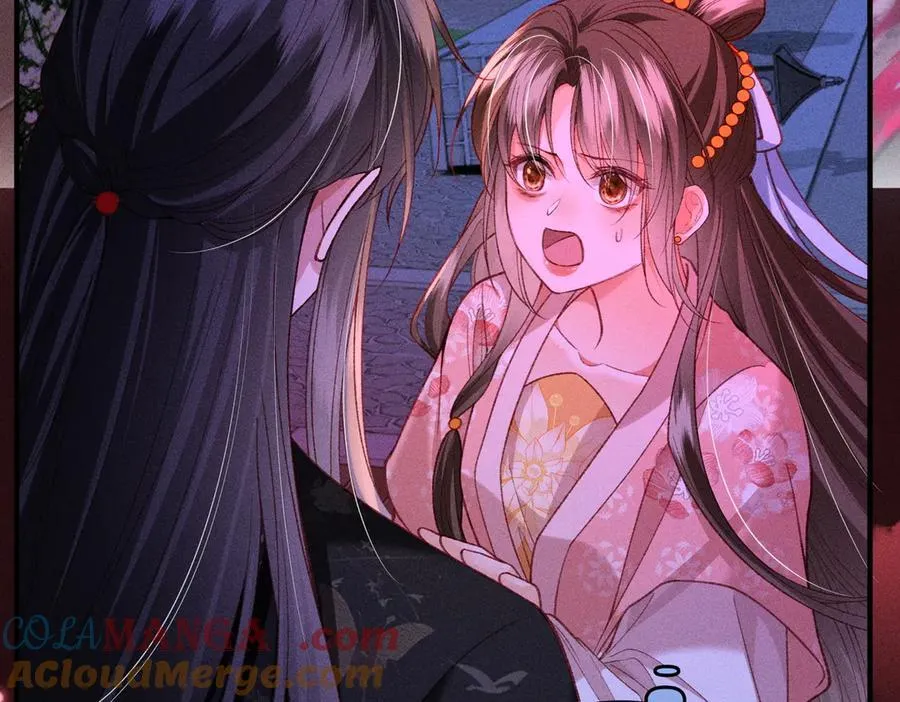 第44话 灵火失控 第37页