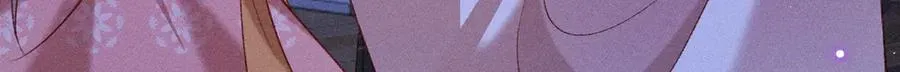 第44话 灵火失控 第42页