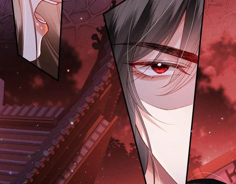 第44话 灵火失控 第50页
