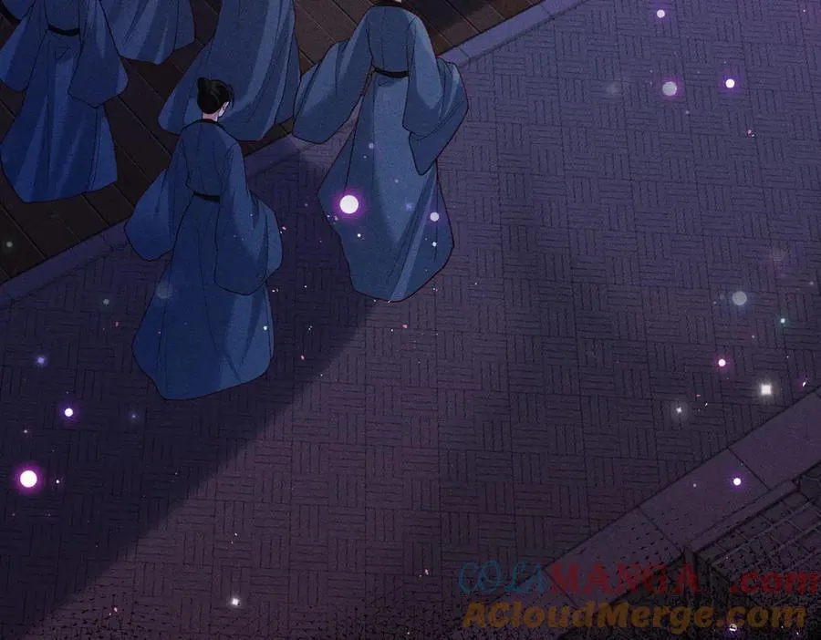 第44话 灵火失控 第55页