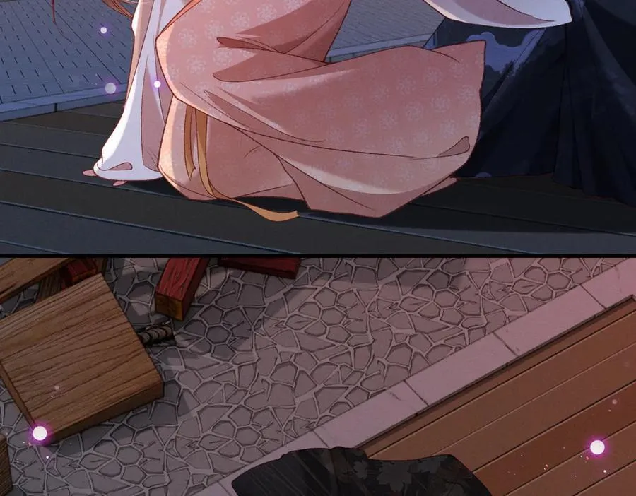 第44话 灵火失控 第63页