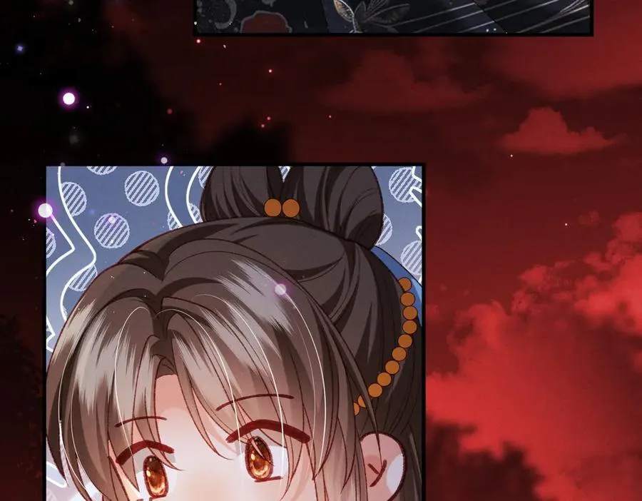 第44话 灵火失控 第68页
