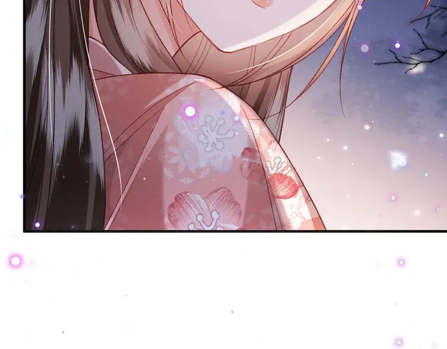 第44话 灵火失控 第74页