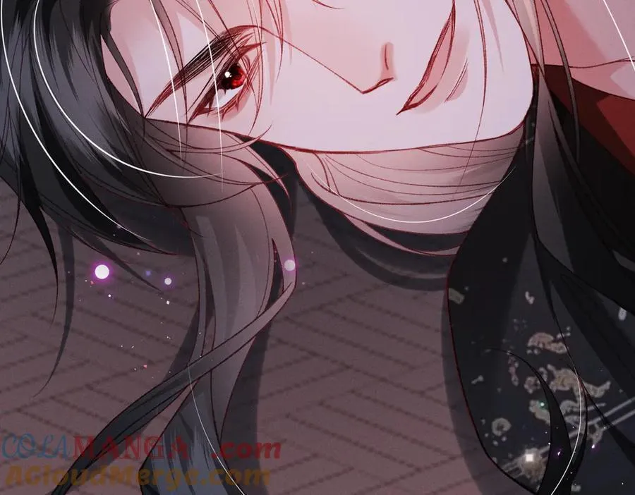 第44话 灵火失控 第76页