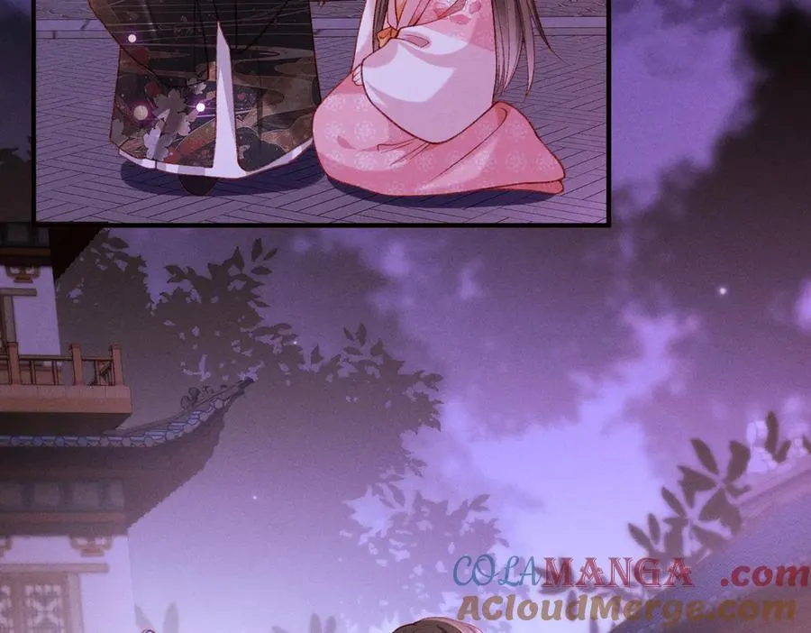 第45话 第25页