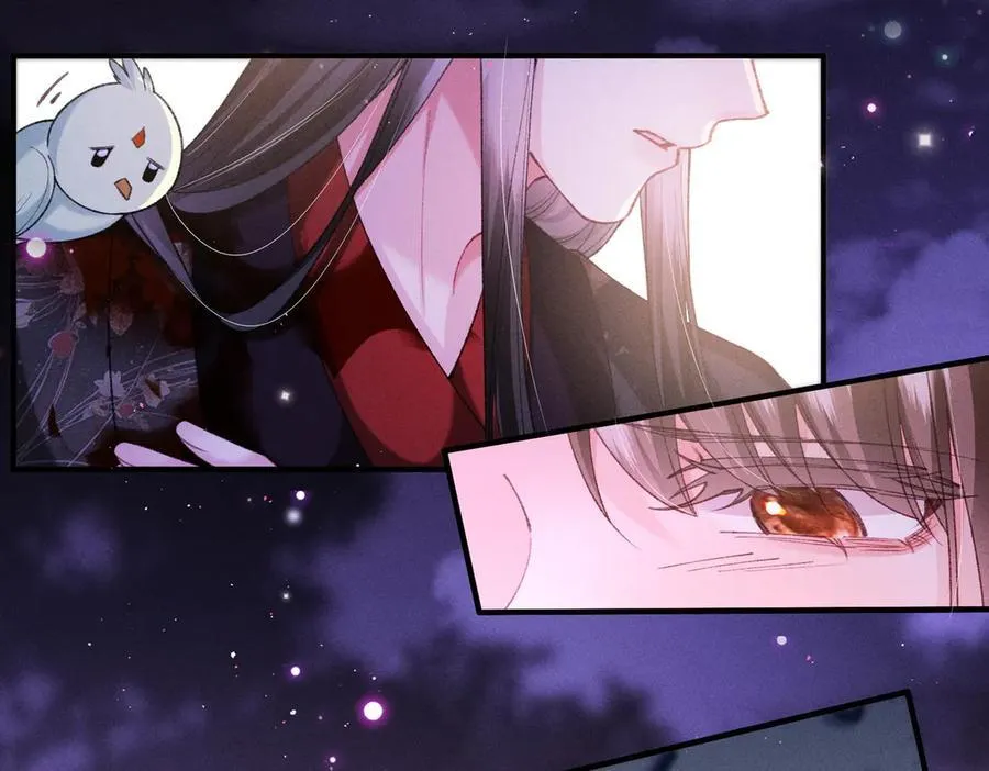 第45话 我粘着你？ 第9页