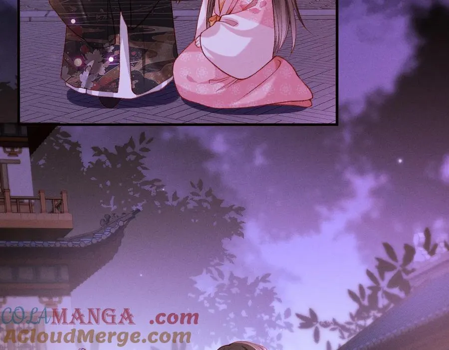 第45话 我粘着你？ 第25页