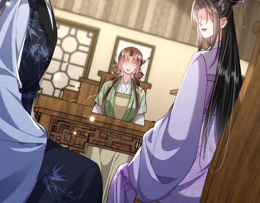 第46话 新女配+1 第60页