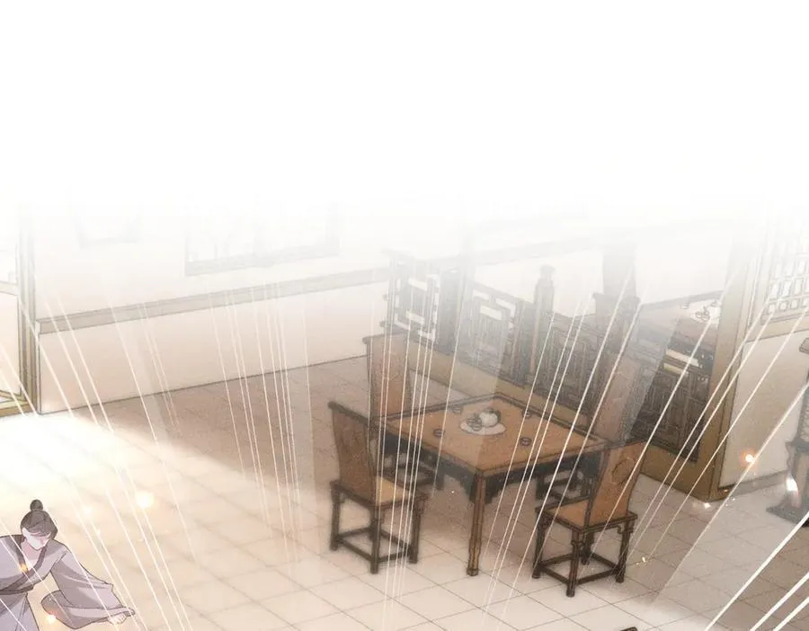 第46话 新女配+1 第62页