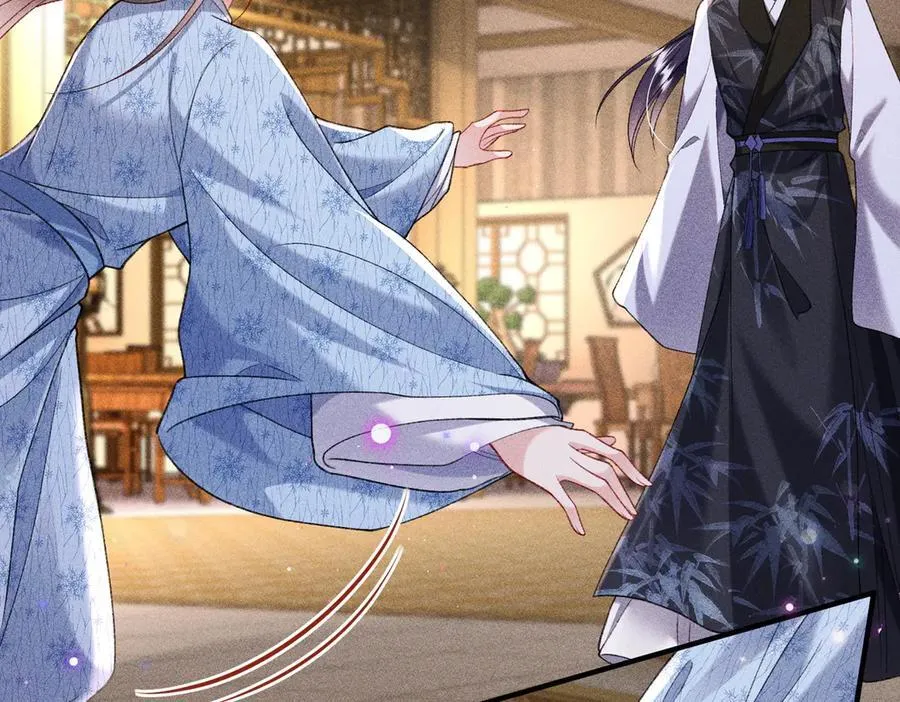第47话 满月楼除妖 第9页