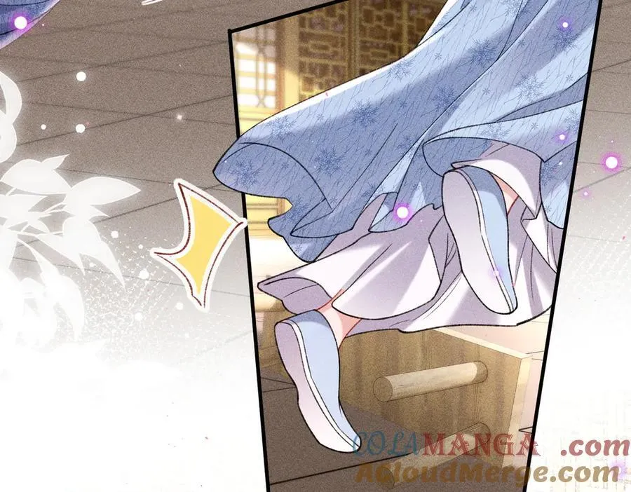 第47话 满月楼除妖 第10页