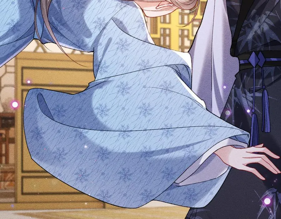 第47话 满月楼除妖 第12页