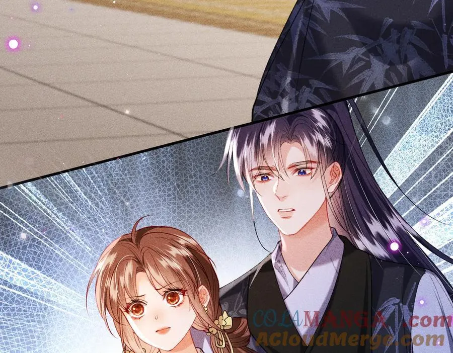 第47话 满月楼除妖 第13页