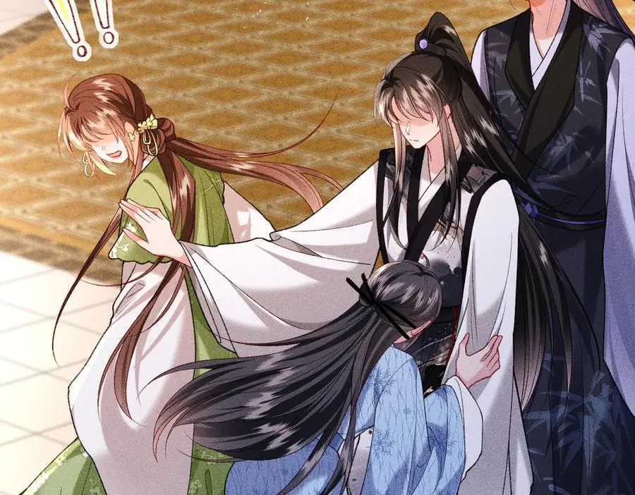 第47话 满月楼除妖 第18页