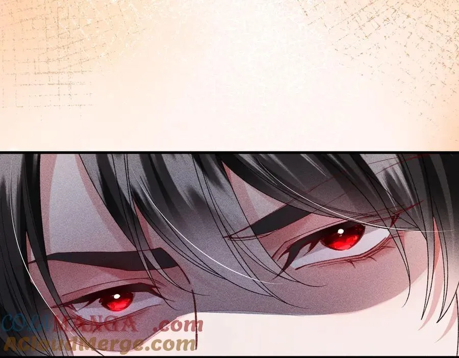 第47话 满月楼除妖 第22页