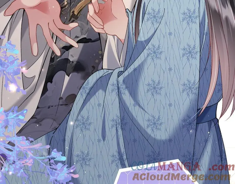 第47话 满月楼除妖 第31页