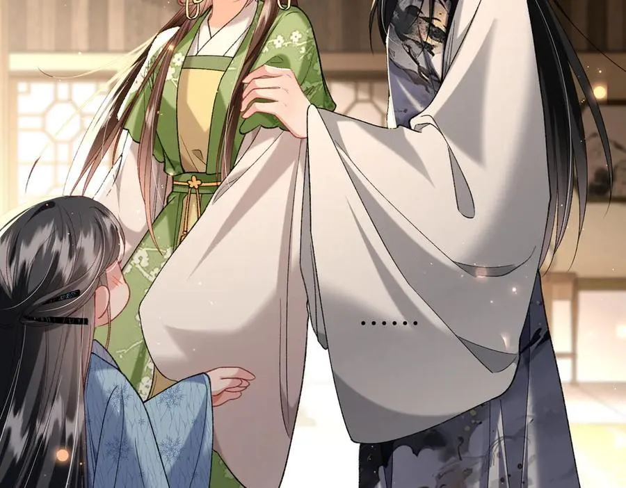 第47话 满月楼除妖 第35页